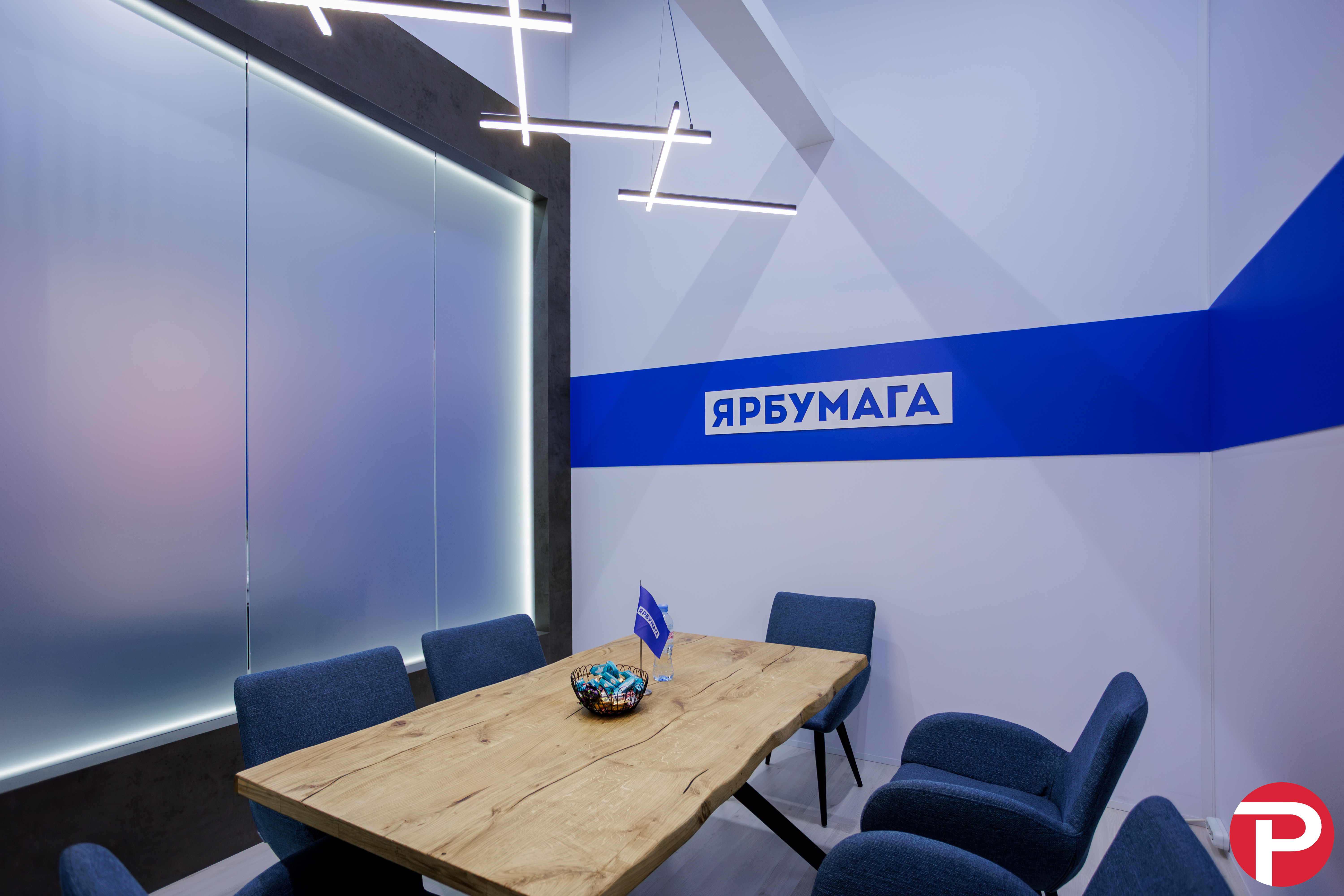 Ярбумага, выставка Росупак 2026
